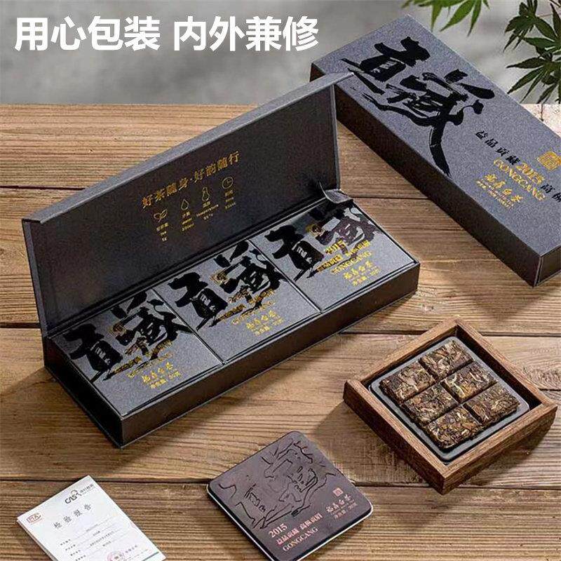 福鼎白茶2015年小方片贡眉饼干茶福建高山枣香老白茶礼盒装180克