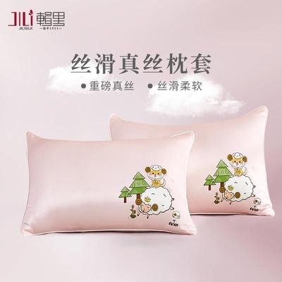 辑里12星座真丝枕套19姆米数码喷绘丝绸枕头套桑蚕丝面料重磅单人