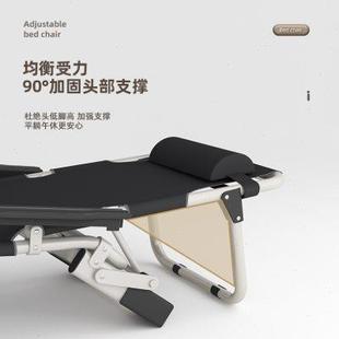凉午休睡椅子 折叠躺椅家用休闲老人阳台靠背椅办公室可坐可躺夏季