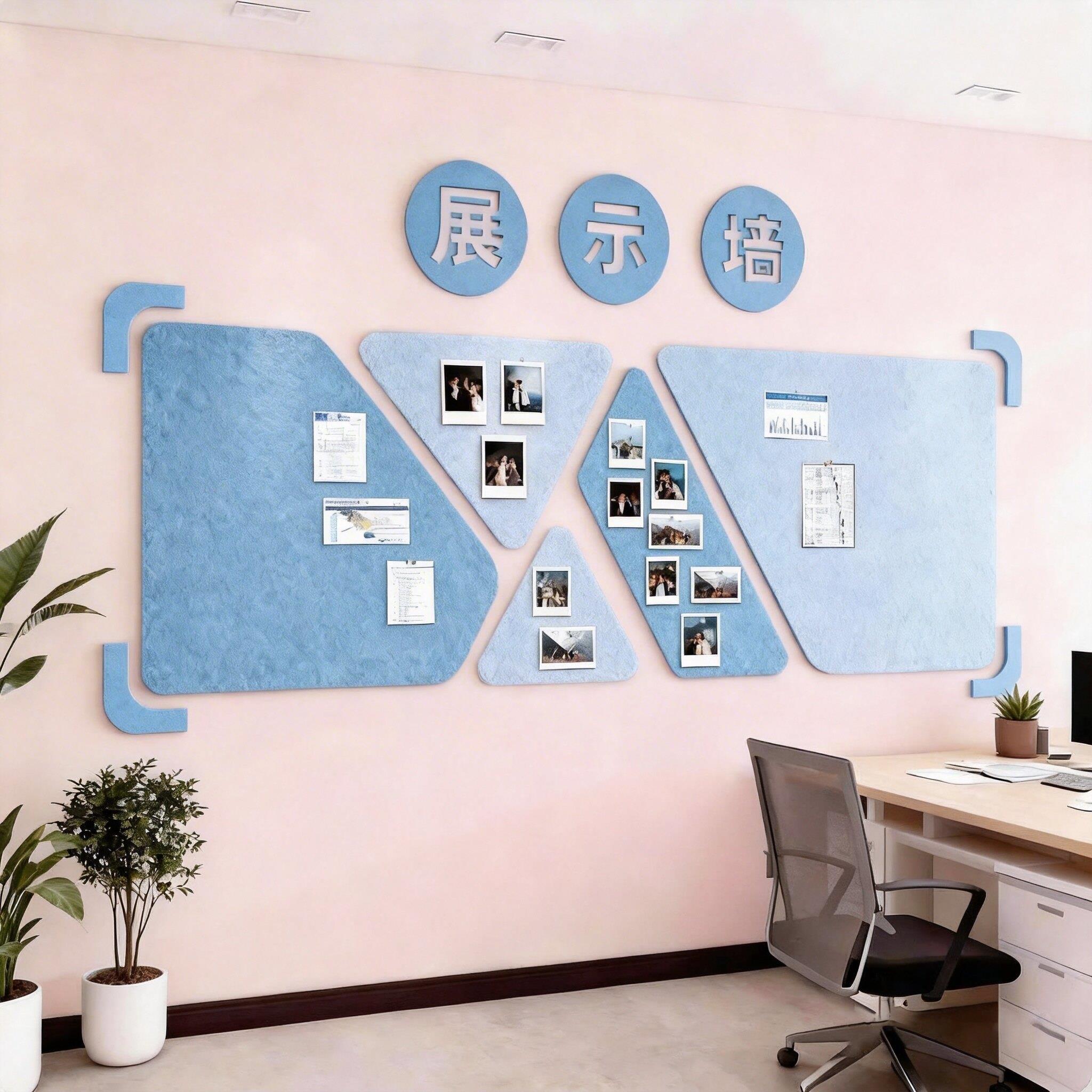 拍立得照片墙背景板企业文化墙公告栏展示板毛毡墙贴便利贴留言板