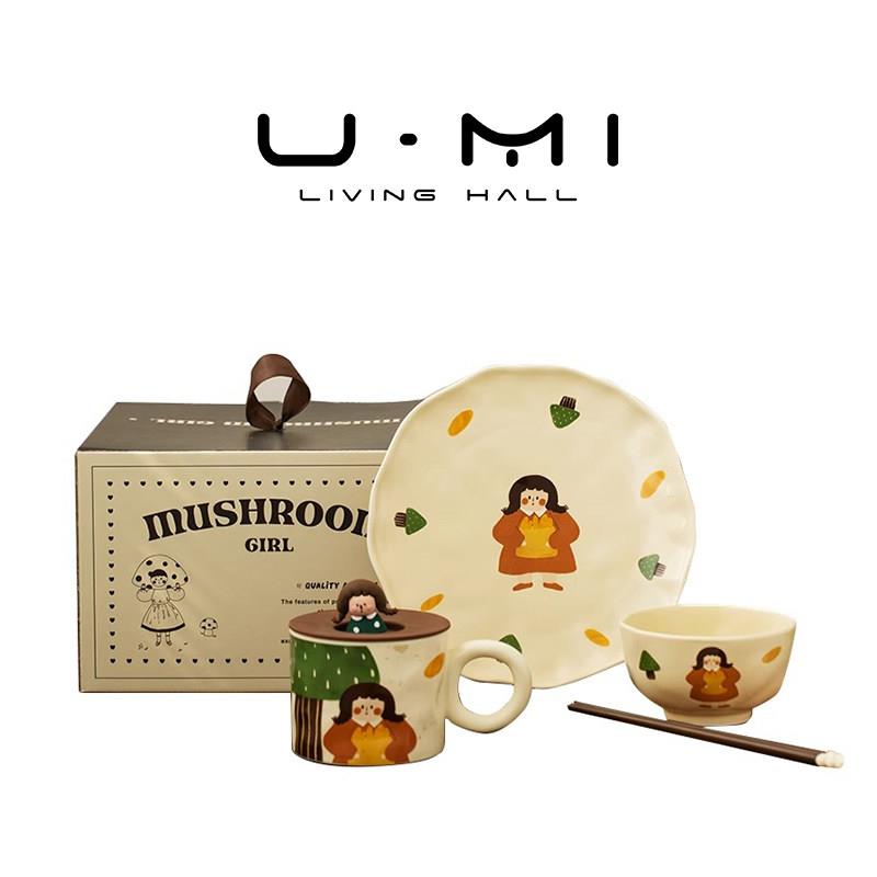 U Mi LIVING·可妮 | 餐具套装陶瓷礼盒家用可爱碗筷情侣饭碗盘子