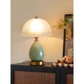 装 饰台灯陶瓷羽毛卧室床头灯北欧现代简约ins少女温馨台灯542J