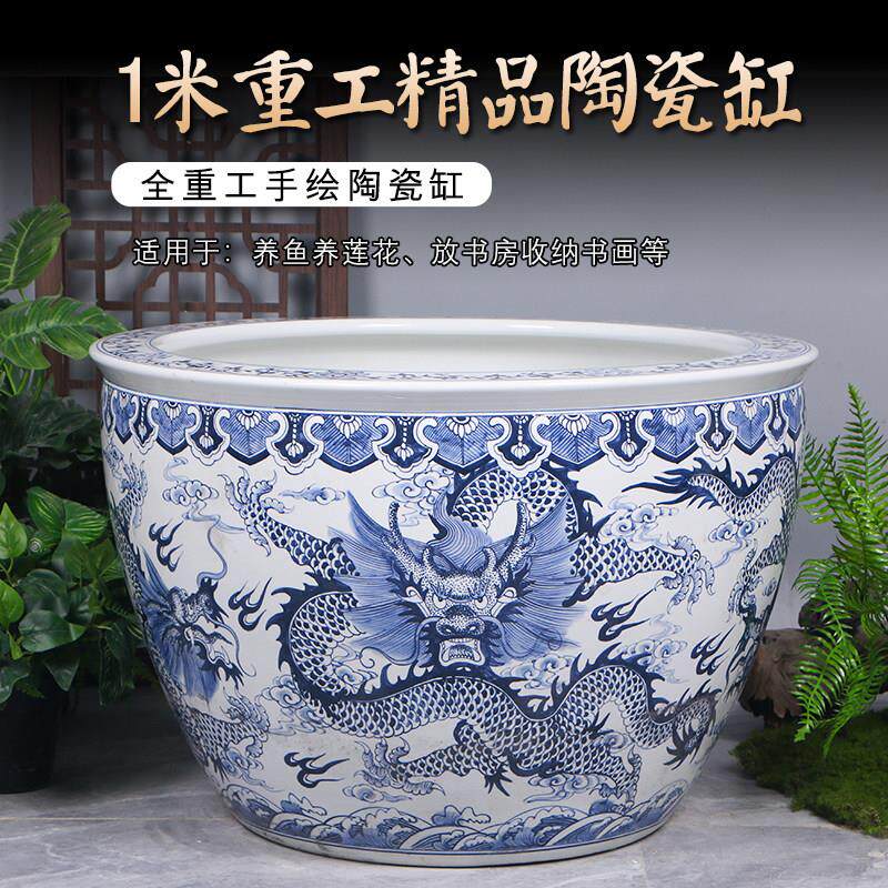景德镇陶瓷鱼缸手绘龙缸种树锦鲤缸古法养鱼缸荷花缸庭院大缸水缸