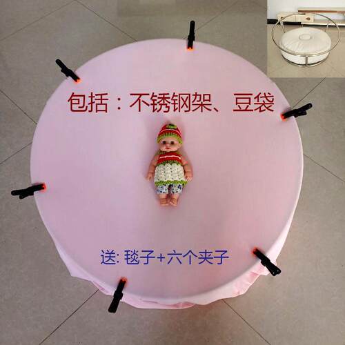 新生儿拍摄台摄影豆袋儿童背景架照相馆婴儿拍照道具宝宝 满月 百