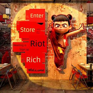 在商店里致富?网红签到餐饮餐厅墙面装饰贴纸火锅氛围布置壁画