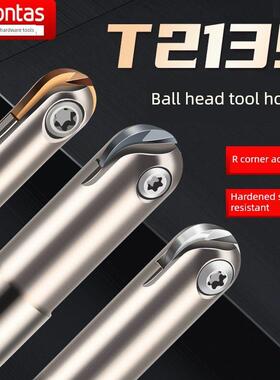 球头型精密铣刀杆T2139刀柄R5 6半圆刀片数控Bnc球头刀杆R刀球刀