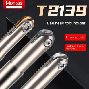 球头型精密铣刀杆T2139刀柄R5 6半圆刀片数控Bnc球头刀杆R刀球刀
