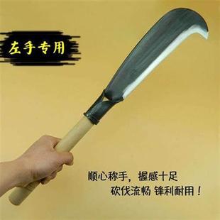 左手砍柴刀砍树刀手工锻打砍竹刀左撇子扫墓上山开路家用反手刀