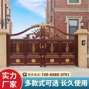 铝艺大门庭院别墅门乡下院子进户门花园围墙小门农村自建房大铁门