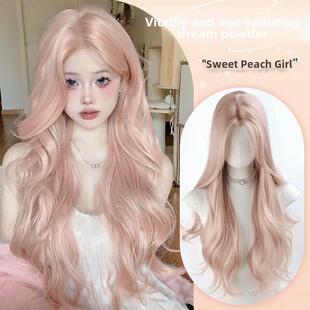 [遗失的莫奈]假发女粉色长卷发新桃红色中分八字额头花边全头饰