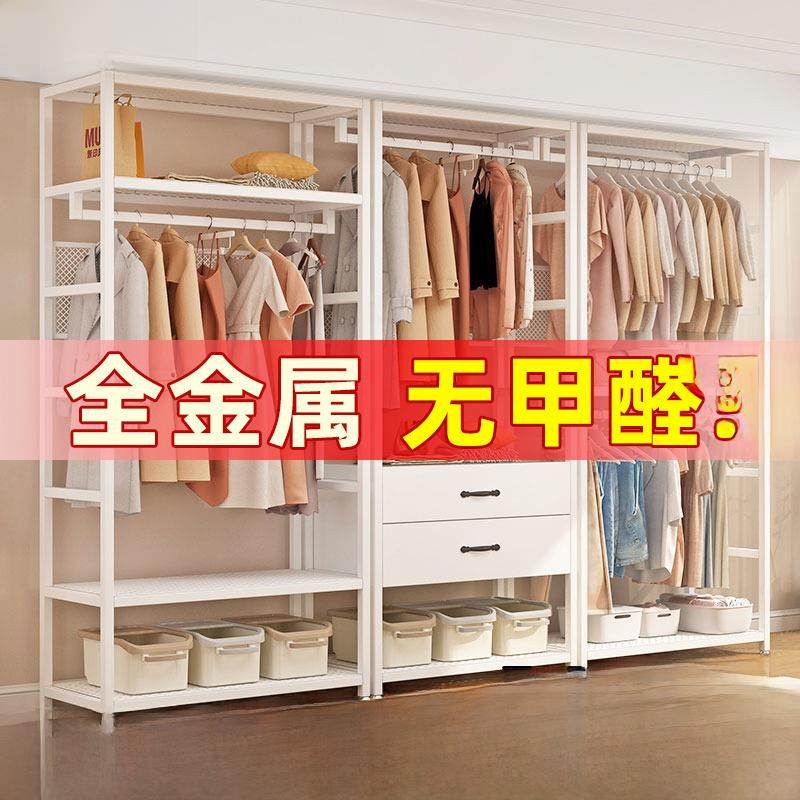 洞洞板开放式全金属衣柜钢架实木组装简易转角家用卧室自制衣帽间,住宅家具,衣帽架,淘宝优惠券,粉丝福利购,淘宝优惠卷
