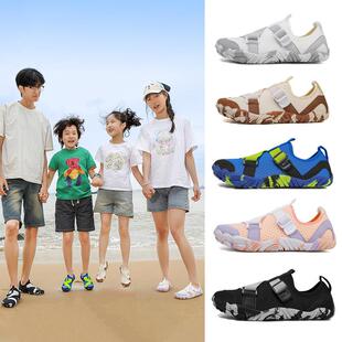 采购产品亲子户外溯河鞋,儿童沙滩鞋,斯巴达夏令营训练涉水鞋,