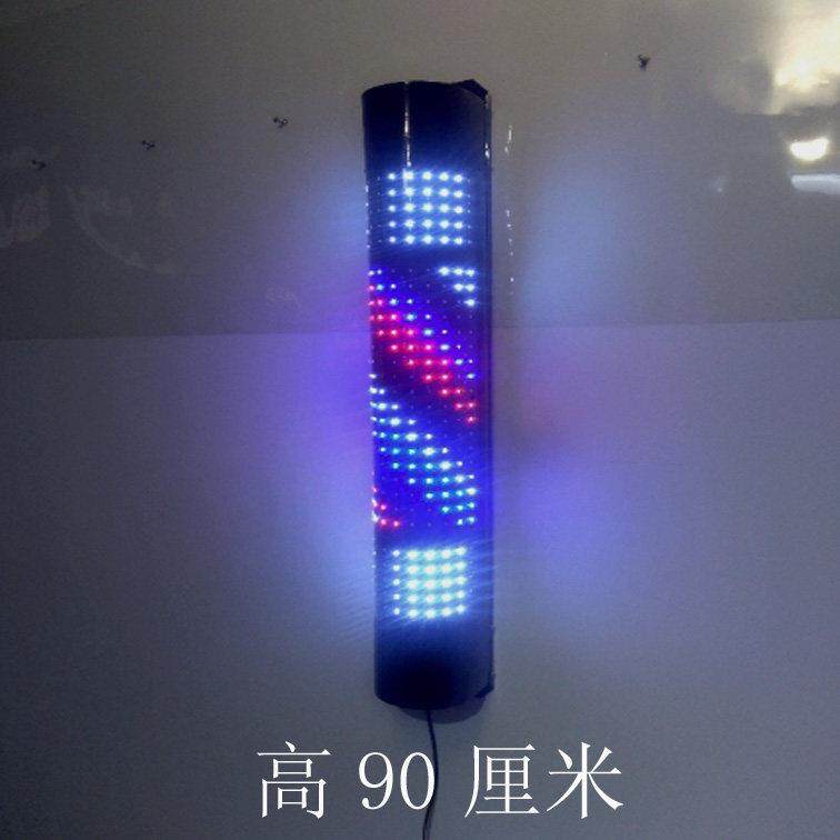 发廊理发店美容美发超亮LED显示屏挂墙半圆转灯、标志灯广告灯箱,商业/办公家具,美发转灯,淘宝优惠券,粉丝福利购,淘宝优惠卷