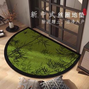 新中式半圆丝圈入户门垫进门地垫室外大门口外玄关蹭脚垫耐脏地毯