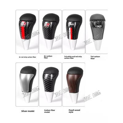 适用于50系列Overlord Estima Previa齿轮杆波棒头齿轮柄装饰改装