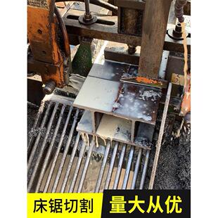 H钢型材h型钢h型钢材工字钢型材镀锌工字钢型钢导轨悬挑架钢结构