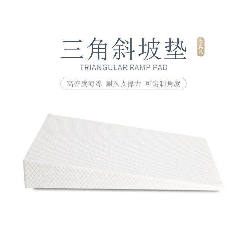 出口三角靠垫老人孕妇婴童防吐奶防回流术后支撑腰靠斜坡垫多功能,居家布艺,腰靠垫,淘宝优惠券,粉丝福利购,淘宝优惠卷