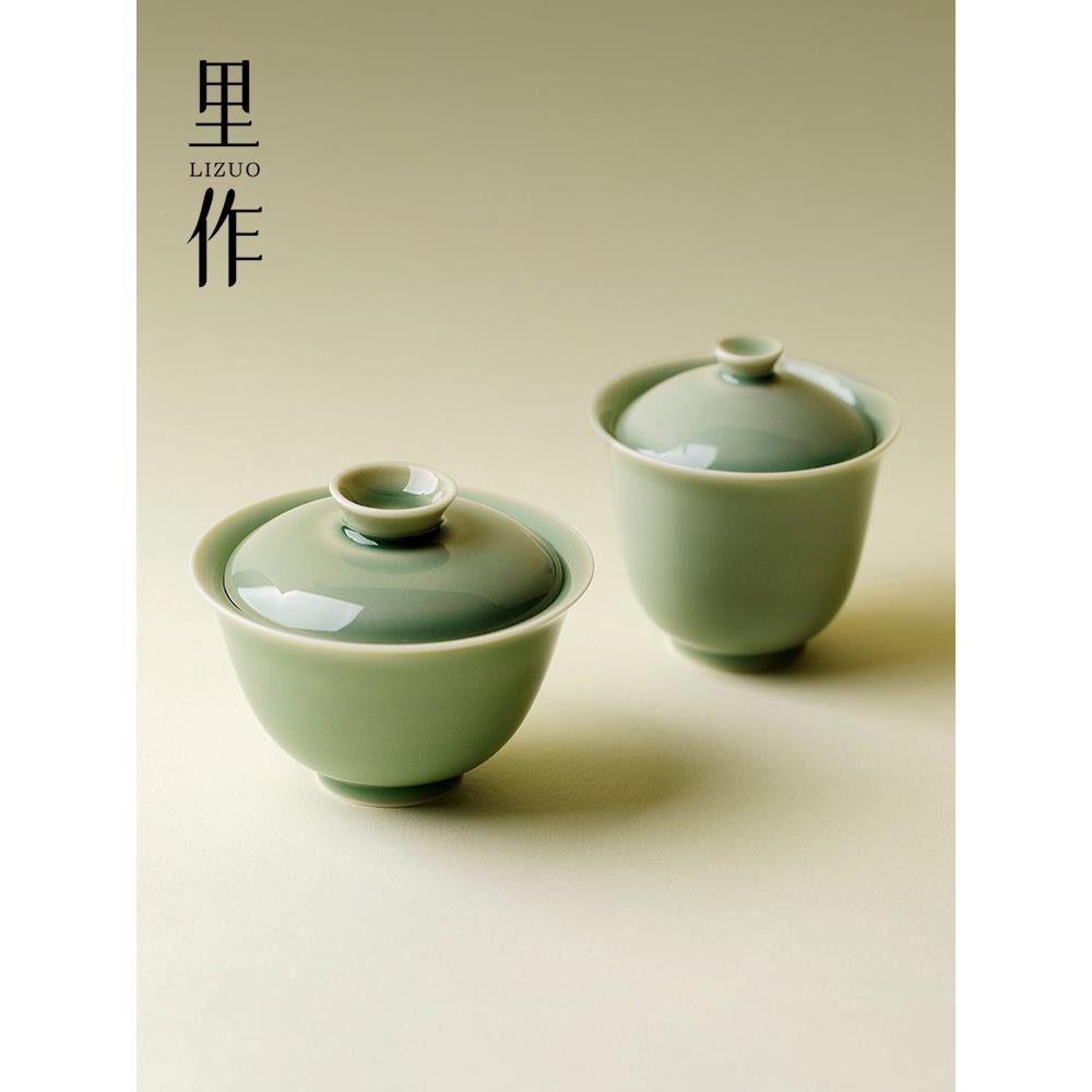 日作青瓷二菜盖碗，高档陶瓷功夫茶具，瘦身不热茶碗，精致茶碗