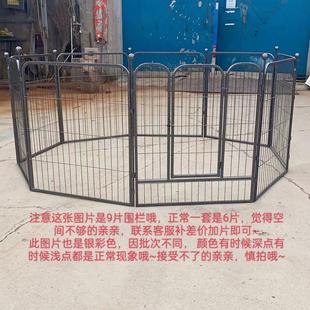 包邮 狗围栏大型犬狗栅栏户外室内中小金属狗笼 宠物围栏大型栅栏