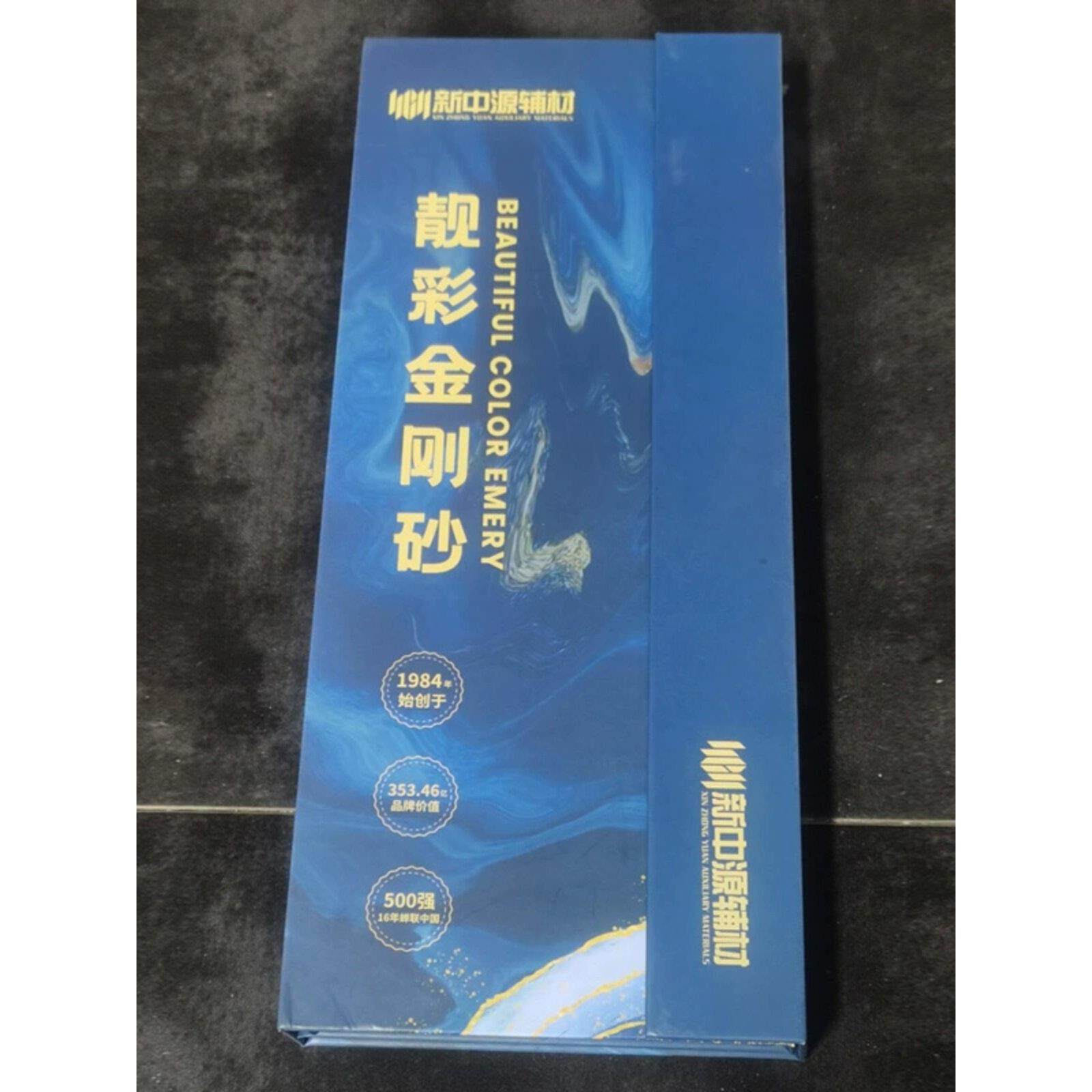 环氧彩砂色卡 环氧彩砂美缝剂色板实物小样色条样板
