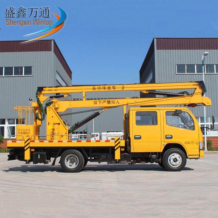 12米汽车伸缩臂高空作业车曲臂式车载升降作业平台移动液压升降机,搬运/仓储/物流设备,其他起重搬运设备,淘宝优惠券,粉丝福利购,淘宝优惠卷