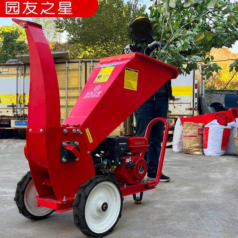 源头工厂汽油卧式树枝粉碎机家用农用秸秆苹果枝移动碎枝机