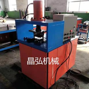 冷弯机械定制方管冲孔机圆管压扁冲孔机圆管拍扁冲孔成型机