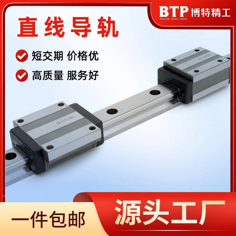 定制非标不锈钢双列导滚珠LG-ZL直滑线导轨C5精低度组装轨块生产图片