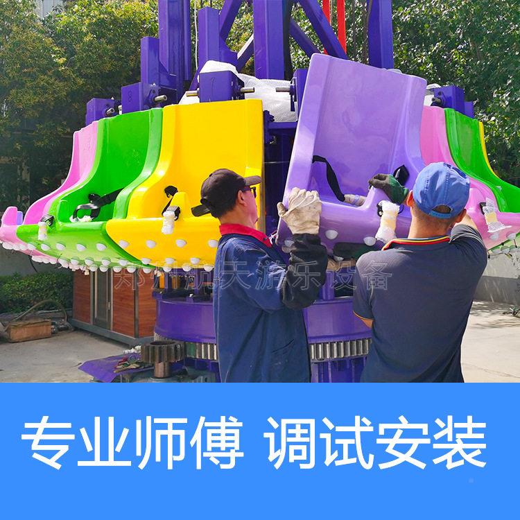 楼机弹厂家大型户外游乐设备刺htyl-056激娱乐设备跳太空梭穿跳塔