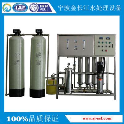 业用GCJ-FS-2纯水大型电镀重金属水吸污附处理工业水回收利用工装