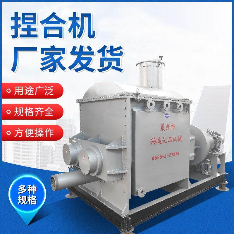 厂家供应实验室硅胶捏合机蒸汽加热捏合机不锈钢捏合机l,五金/工具,其他机械五金,淘宝优惠券,粉丝福利购,淘宝优惠卷