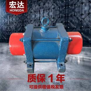 JZO 4振动电机380V0.08W小型三相异步50Hz铜芯震打器 1.2