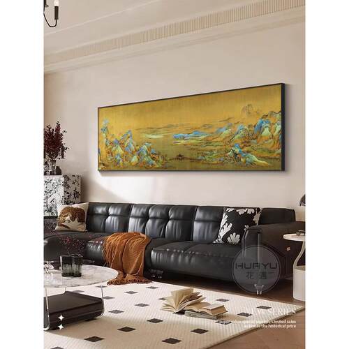 新中式千里江山图挂画青绿山水画客厅装饰画中国十大名画茶室壁画