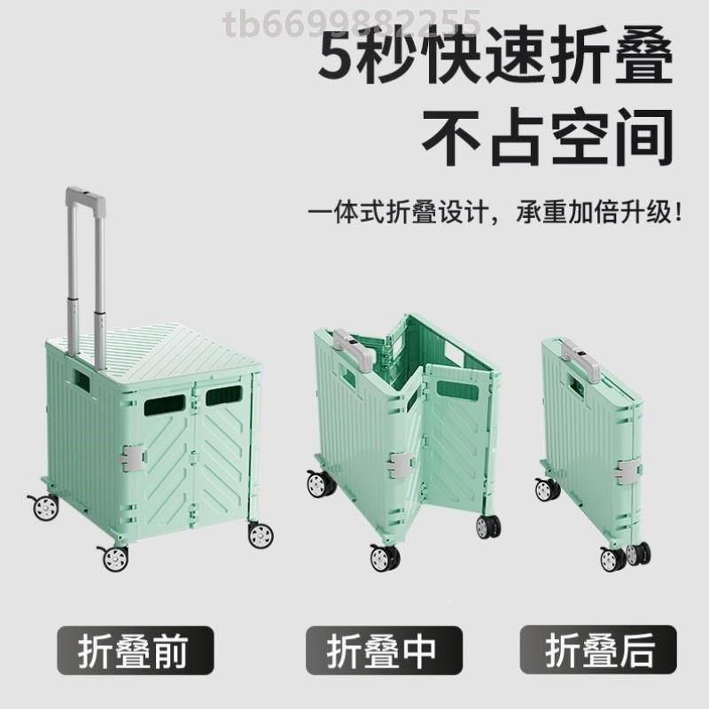 耐用买菜小拉车不锈钢可折叠露营车爬楼小拖车营地野餐大号购物车
