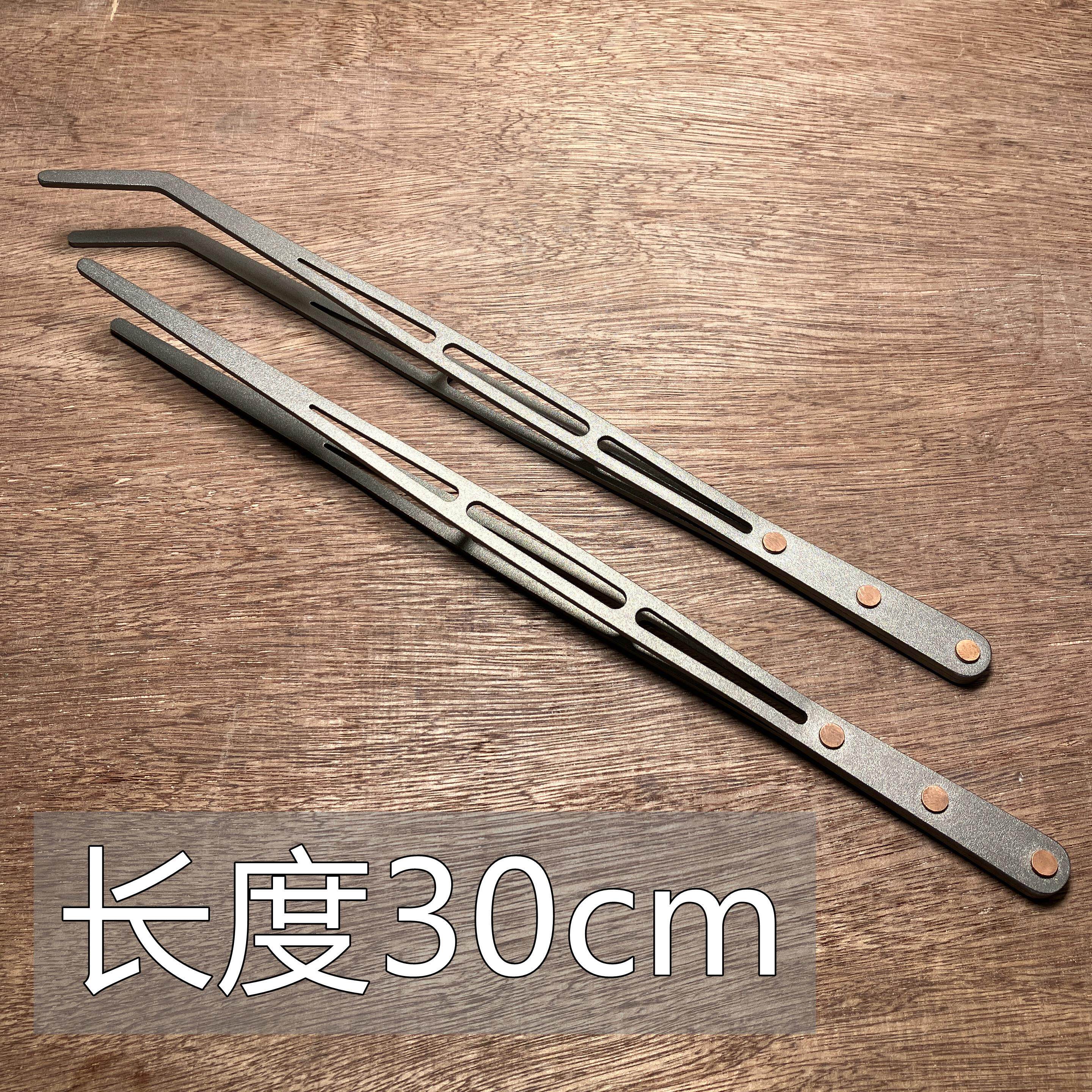 纯钛长镊子金银加工夹子灯工玻璃镊子耐高温金工大镊子加厚耐酸碱