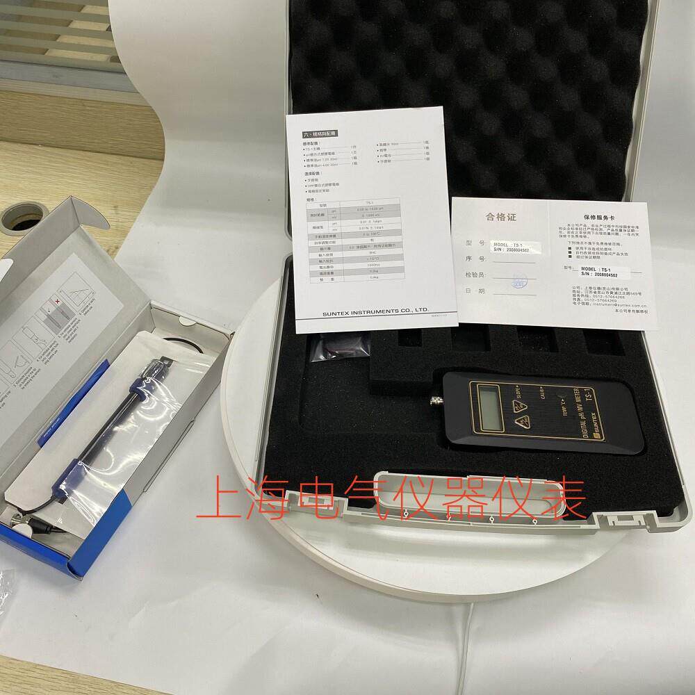 上泰TS-1便携式pH计台湾SUNTEX手提酸度计 TS-1LE407测定仪