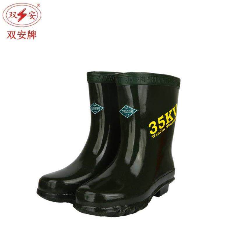 天津双安牌35KV绝缘靴 35千伏高压电工雨鞋铁路地铁电网施工包邮