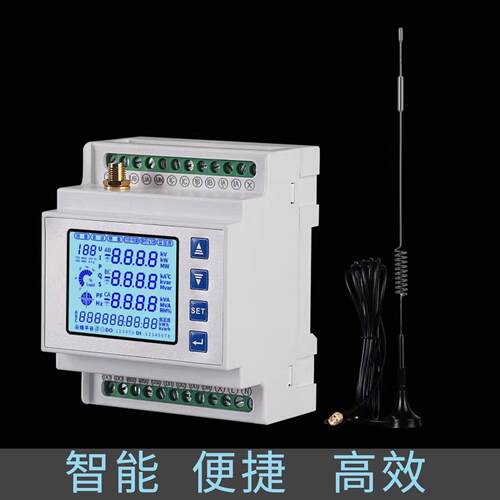 4G无线物联网三相智能电表 380V远程抄表 电流电压功率监测电量表