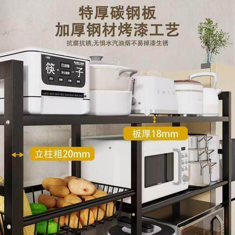 多层菜架可移动水果蔬菜收纳架厨房落地收纳筐储物小推车置物架子