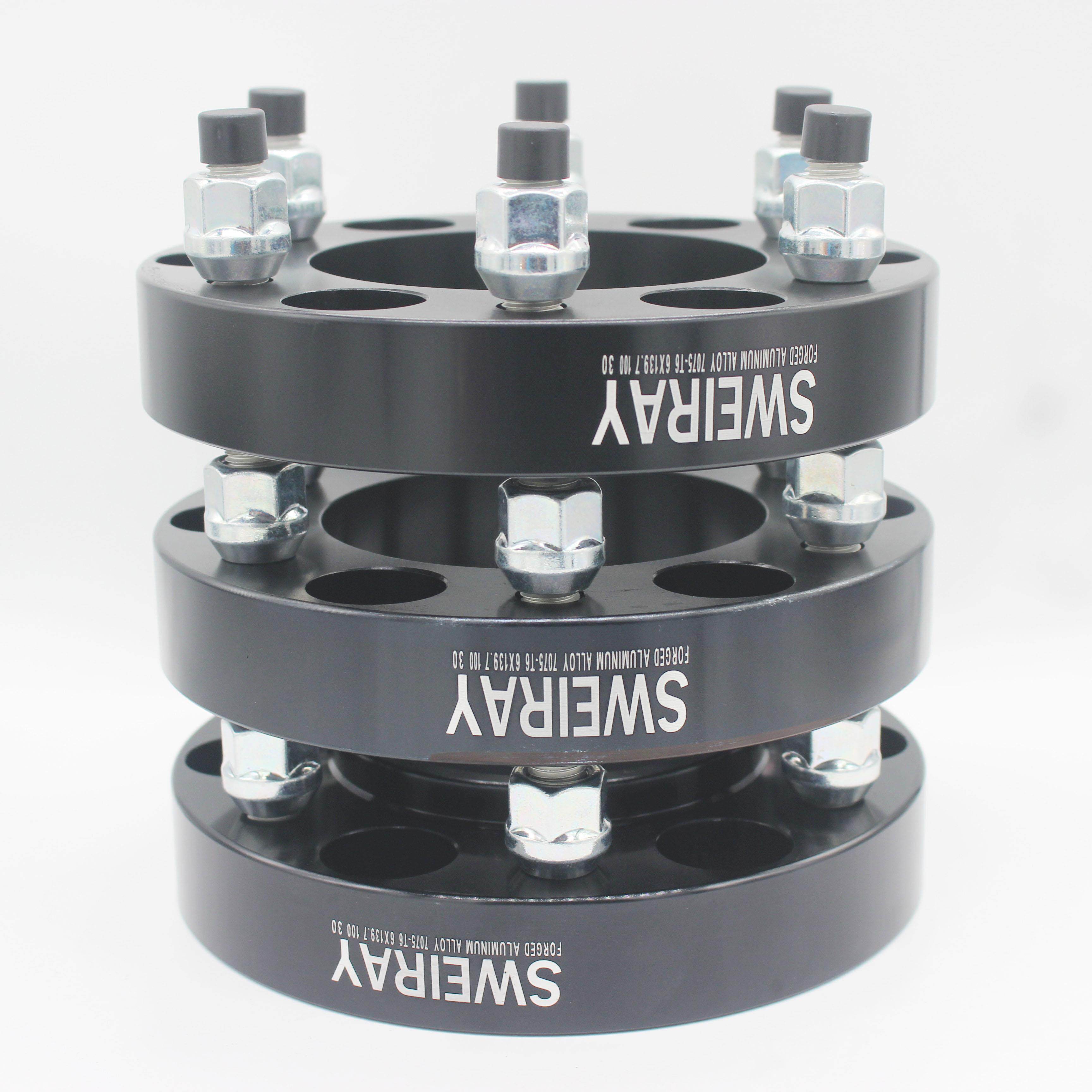 适用于陆风X6 X8 X9轮毂加宽转矩垫片 轮毂变位器 锻造凸缘垫片