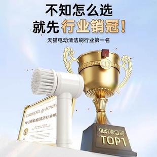 神器 家用多功能电动清洁刷子鞋 刷防水手持自动洗鞋 不伤鞋 软毛刷鞋