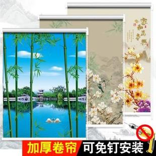 简易简约全遮光遮阳防晒隔热卧室厨房卫生间厕所布 窗帘免打孔安装