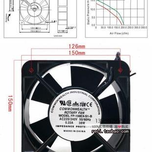 激光切割雕刻機(jī)水箱專用風(fēng)扇108EX b雙滾珠軸流風(fēng)機(jī)交流風(fēng)扇