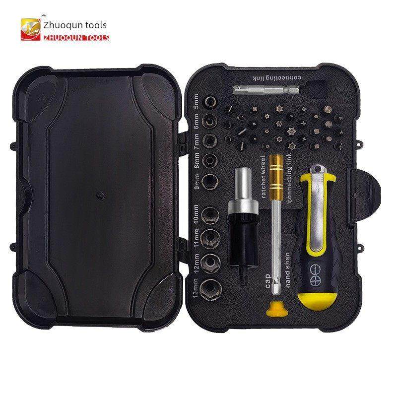 德国进口维修专用棘轮螺丝刀44合一套筒批头套装操作省力高效耐用,五金/工具,螺丝批组套,淘宝优惠券,粉丝福利购,淘宝优惠卷