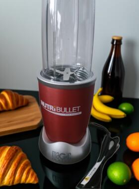美国NutriBullet900wpro破壁机家用榨汁机料理机搅拌机宝宝辅食机