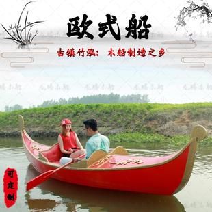 欧式新款贡多拉水上覆古怀旧装饰船木船威尼斯两头尖船婚庆花船