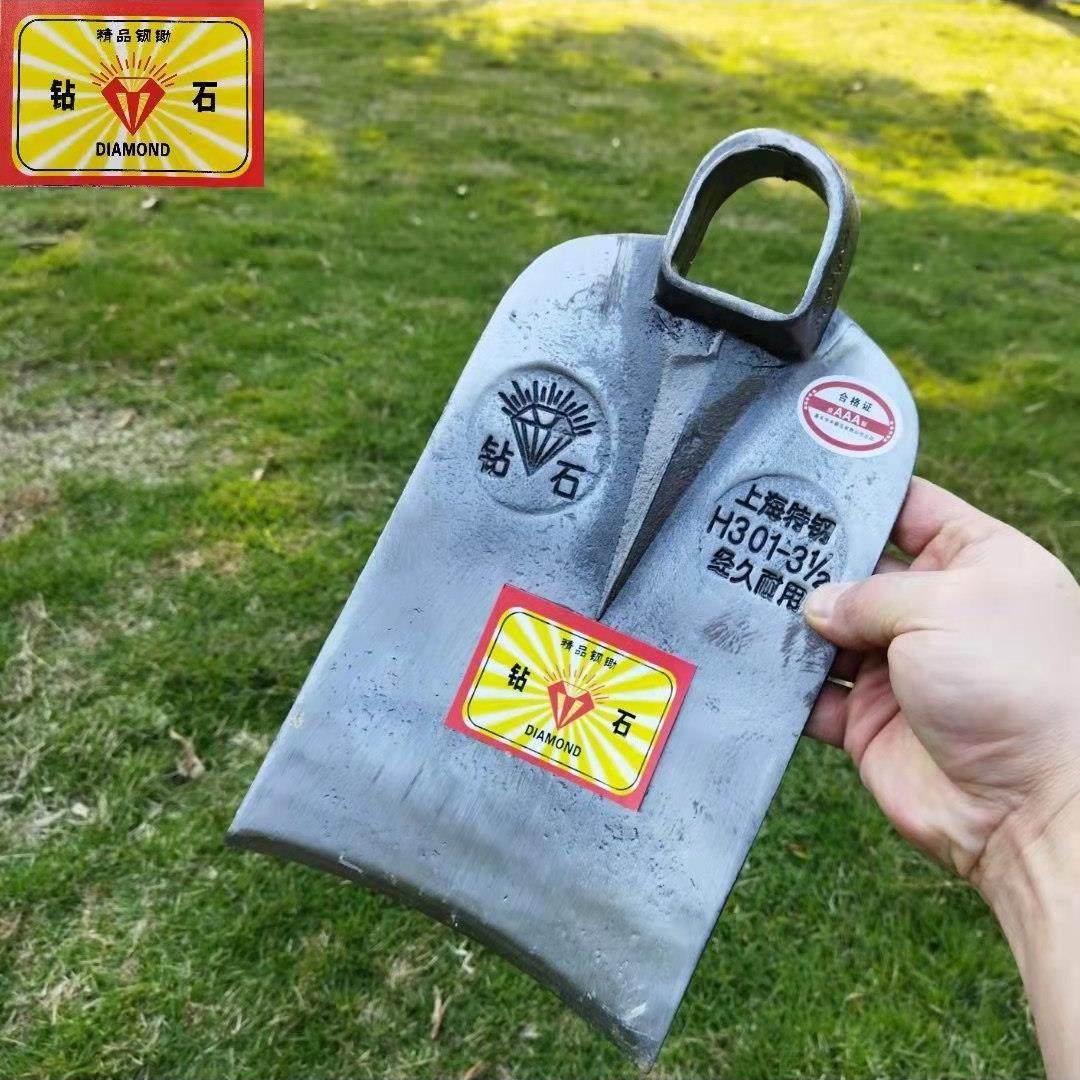 钻石牌加厚耐用锰钢全钢种菜种花挖冬笋开荒户外挖土锻打锄头农用,农机/农具/农膜,锄头,淘宝优惠券,粉丝福利购,淘宝优惠卷