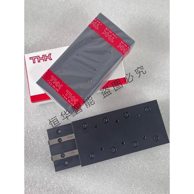 THK交叉滚柱滑台VRU4165 VRT3055 1025A 2035 65 6160手动滑台X轴