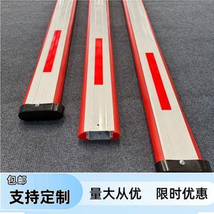 红门胶条栅栏机栏杆停车场物业社区门卫门禁升降起落双面防砸胶条