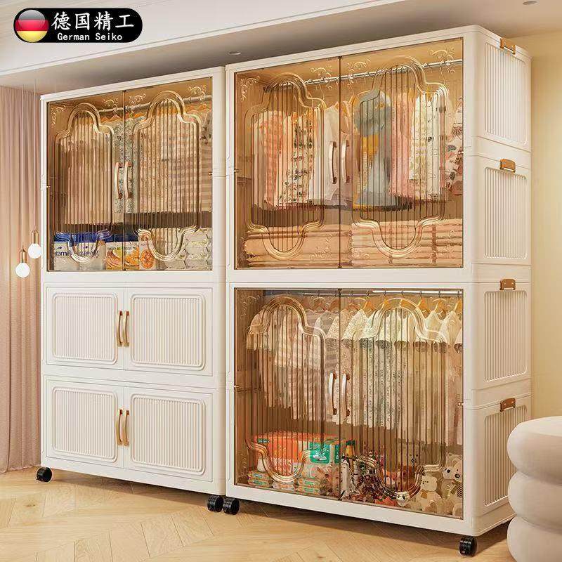 德国衣物收纳柜多功能简易可移动带轮落地卧室衣柜儿童宝宝小衣橱,收纳整理,衣物收纳柜/简易衣橱,淘宝优惠券,粉丝福利购,淘宝优惠卷